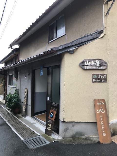 f0204295_16360061.jpg