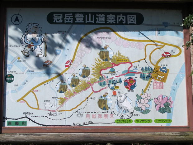 a0166196_20523591.jpg