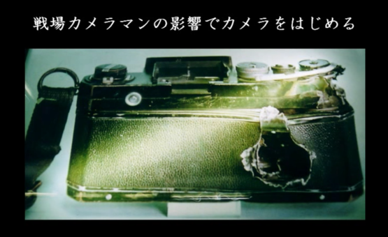 稲葉香<大解剖>展 at Yanagimoto STAND_e0111396_141285.png