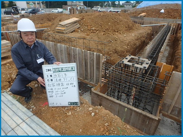 株式会社平野工業製作所本社工場 新築工事 6_c0376508_09041507.jpg