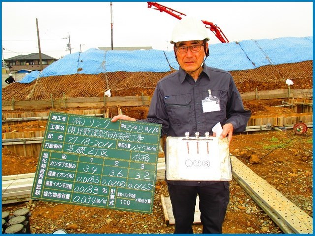 株式会社平野工業製作所本社工場 新築工事 9_c0376508_09251413.jpg