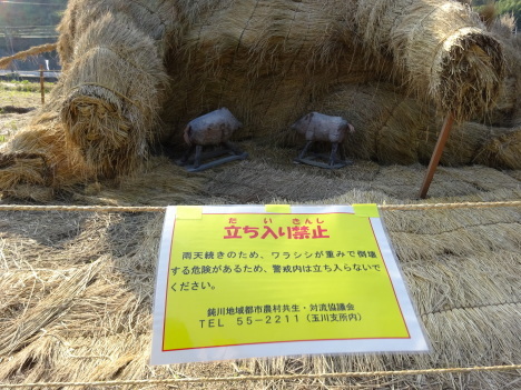 f0231709_00171651.jpg