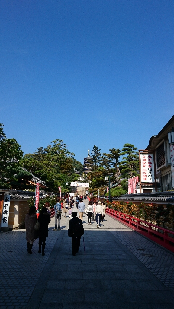 中山寺にて_b0211924_23491492.jpg