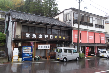 e0133025_21594609.jpg