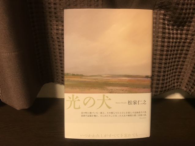 c0193136_20443066.jpeg