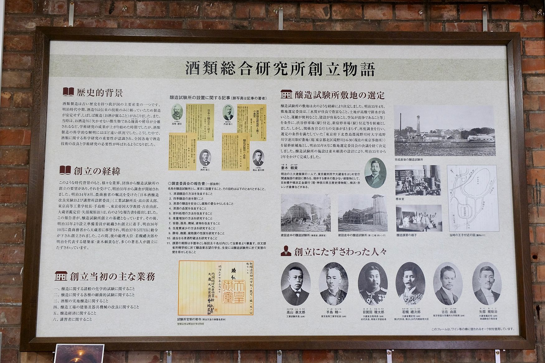 b0212342_20391117.jpg
