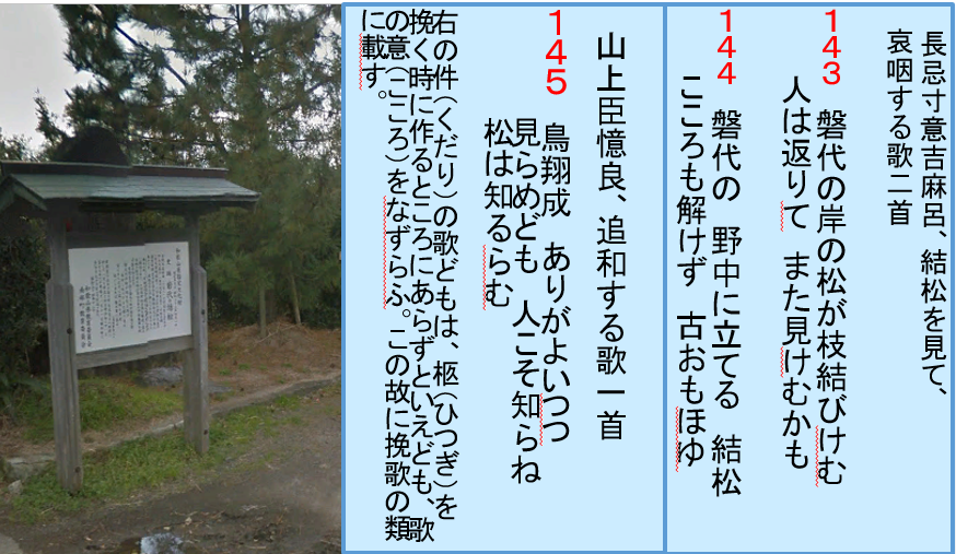 a0237545_01193545.png
