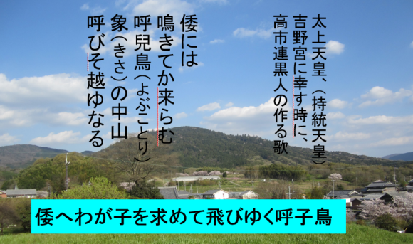 a0237545_09344048.png