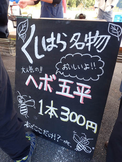 f0214649_03510999.jpg