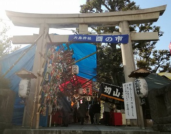 酉の市・一の酉_a0061057_19331830.jpg