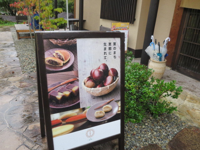 f0236260_00022206.jpg