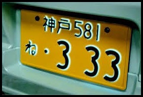 c0084268_758277.jpg