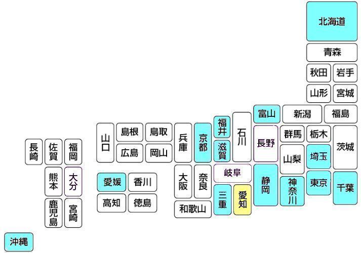 f0265474_22260870.jpg