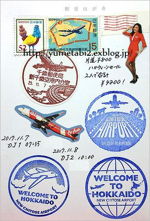 f0265474_22322634.jpg