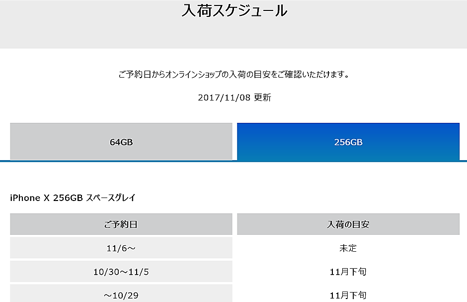 f0307274_22524929.png