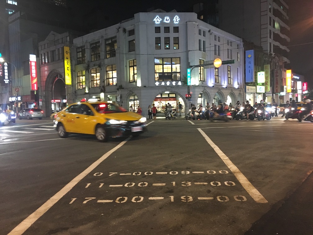 台湾行ってきた(その3)_e0052576_00480044.jpg