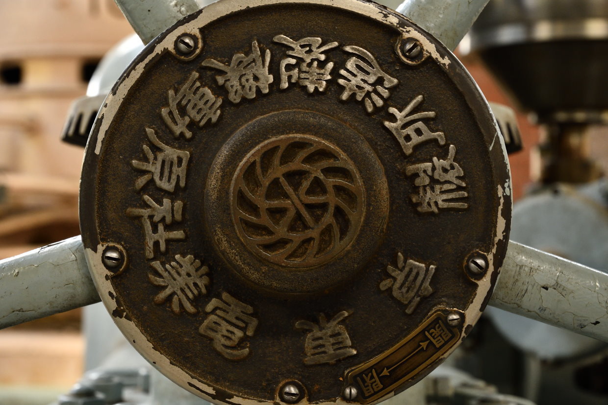 b0001380_21590852.jpg