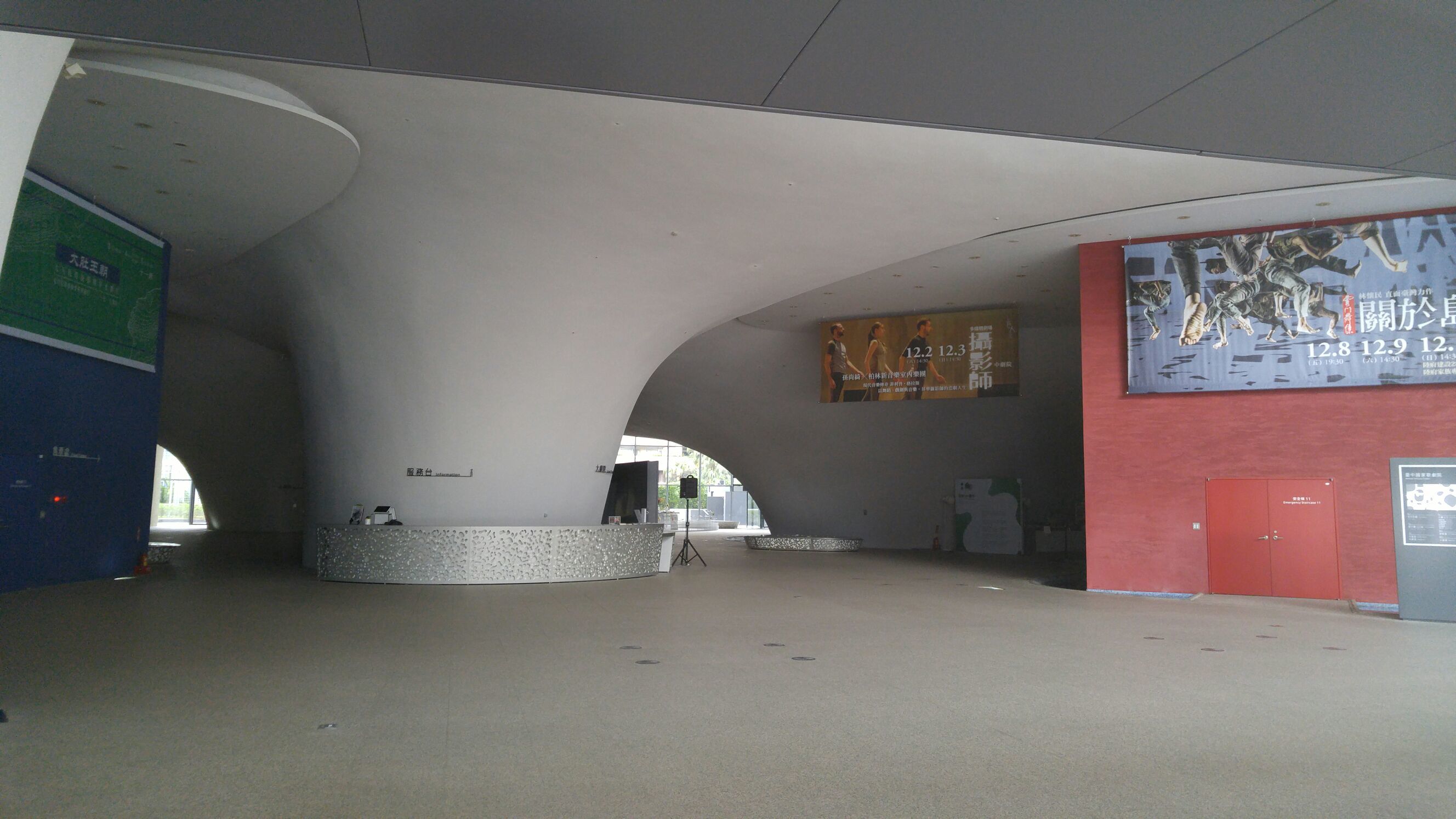 e0147990_14100137.jpg