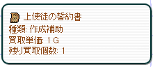 f0371892_07003532.png