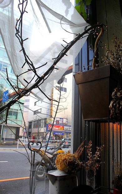 新宿 カフェバー フォニック フープ 暮らしを紡ぐ