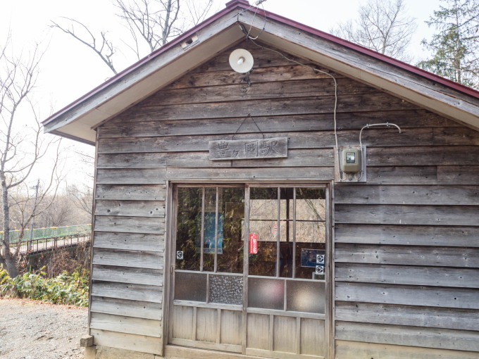 f0276498_23504984.jpg