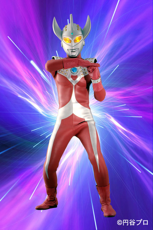 11 19 Blu Ray Box発売記念 ウルトラマンタロウ上映会開催 特撮大百科最新情報