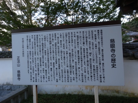 f0231709_20035777.jpg