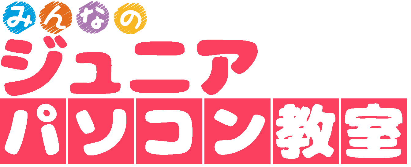 企業の従業員様を対象にパソコン研修を承っております。みんなのパソコン教室　北野田校　072-235-3511_e0250111_15363121.png