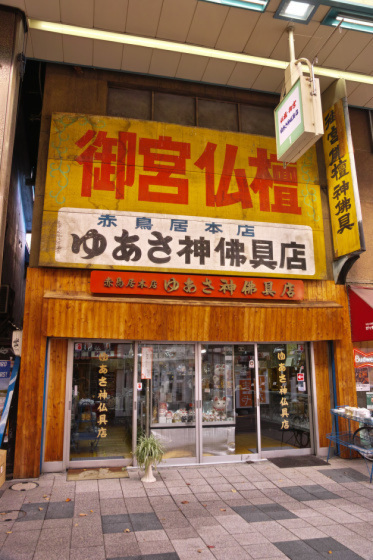a0096313_10000815.jpg