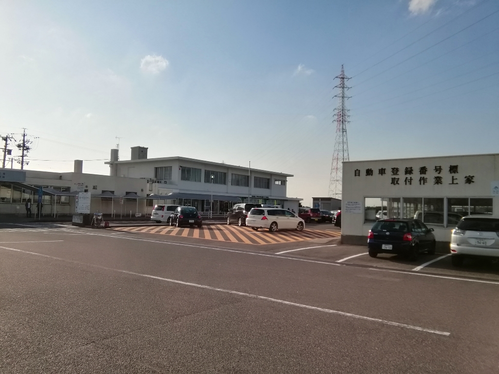 疲れたわぁ~_a0159215_00182748.jpg