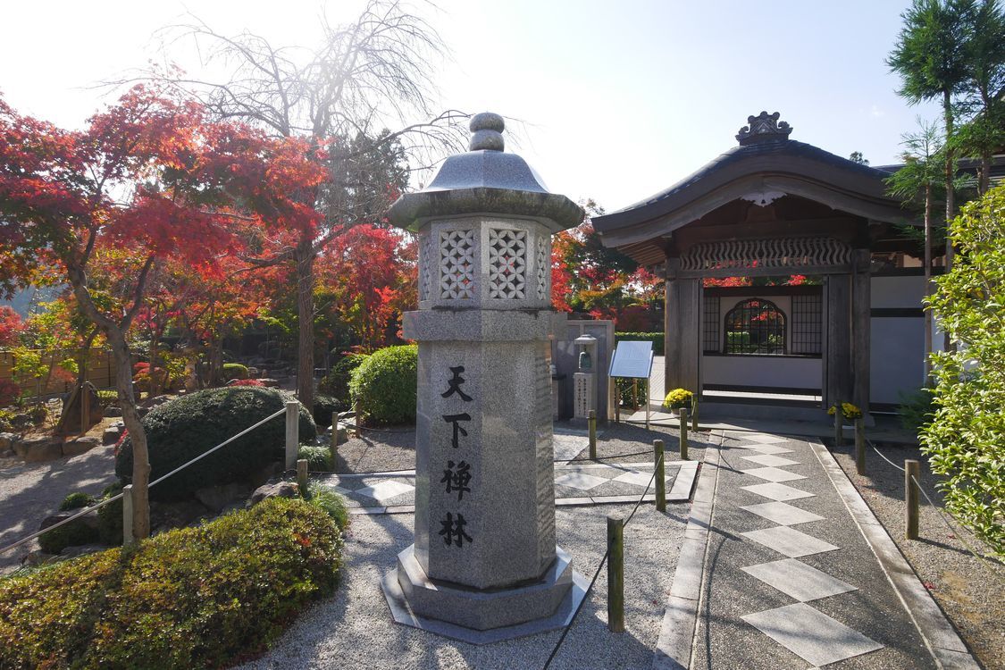 床もみじの宝徳寺は枯山水の石庭も見どころ♪_a0031821_16081296.jpg