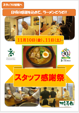 b0131135_16444248.png