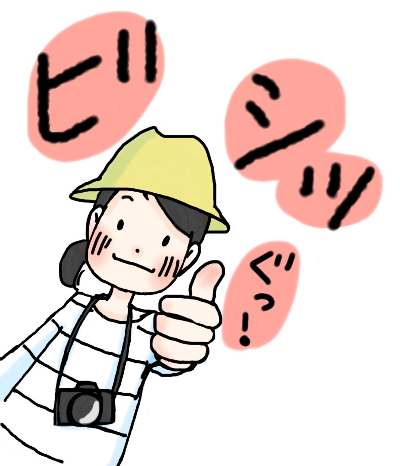 すずちゃんLINEスタンプ 発売しました_d0283239_11043670.jpg