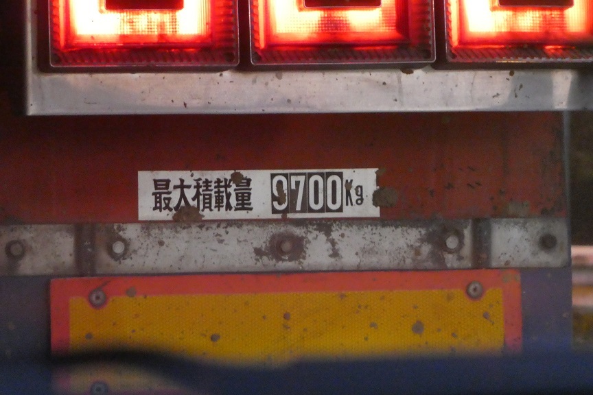 d0288144_23030581.jpg