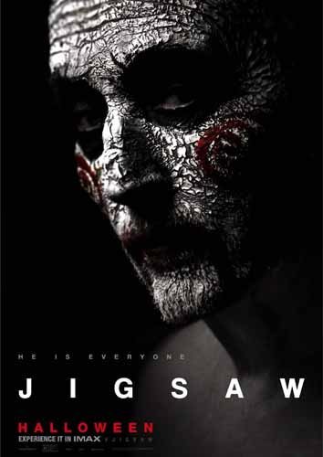 ジグソウ ソウ レガシー Jigsaw 17 おにがしま ジグソウ ソウ レガシー Jigsaw 17 おにがしま