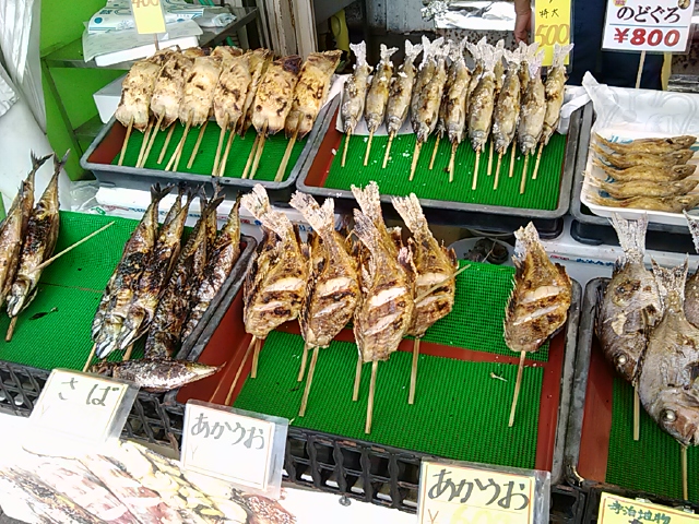 寺泊魚の市場通り 焼きいか 山形ランチ便 Season
