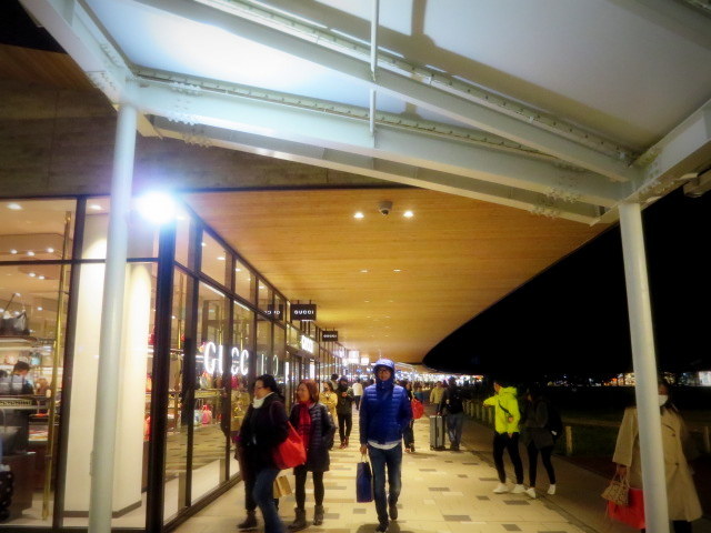 f0236260_23545508.jpg