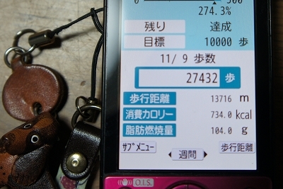 c0338262_12303197.jpg