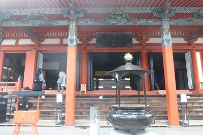 c0338262_12400230.jpg