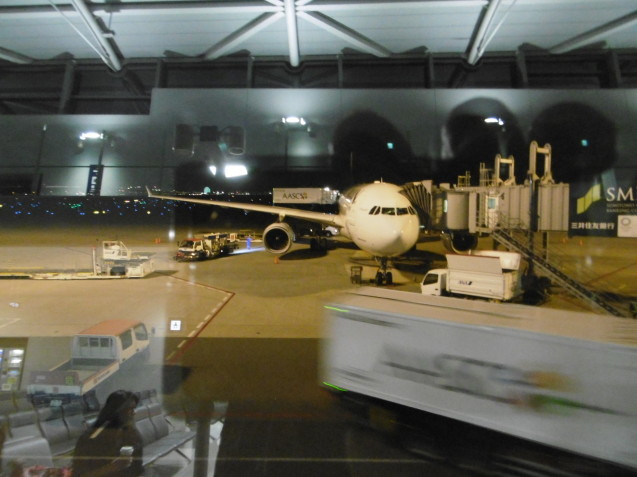 ハワイ 家族旅行_f0205367_16054605.jpg