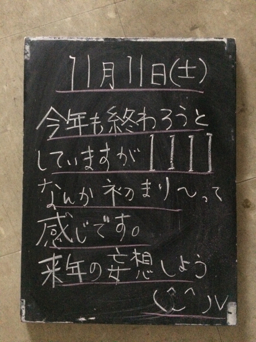 f0152875_08211260.jpg