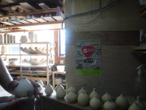 d0195183_00262177.jpeg