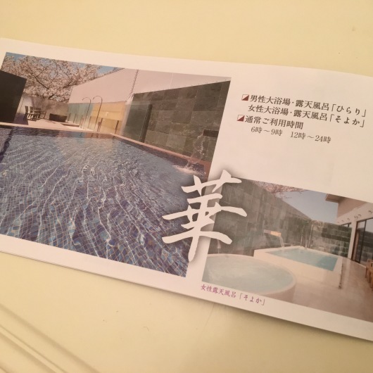 b0336787_23051270.jpeg