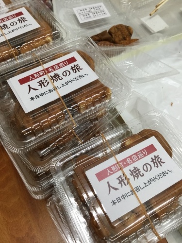 c0151691_16214577.jpg