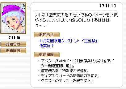 f0371892_01445151.png