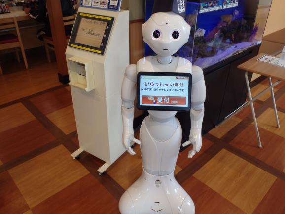 はま寿司 門真岸和田店_c0118393_11171749.jpg