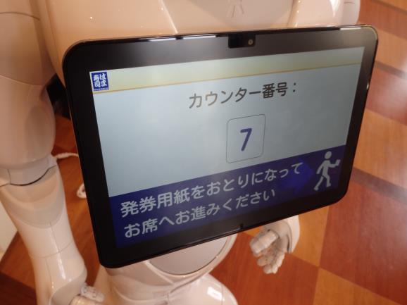 はま寿司 門真岸和田店_c0118393_1120110.jpg