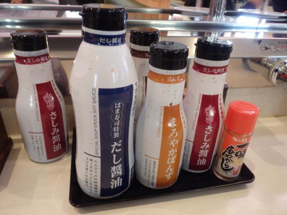 はま寿司 門真岸和田店_c0118393_11223040.jpg