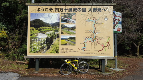 a0143296_20140794.jpg