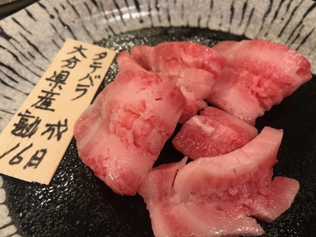 a0050302_05120281.jpg